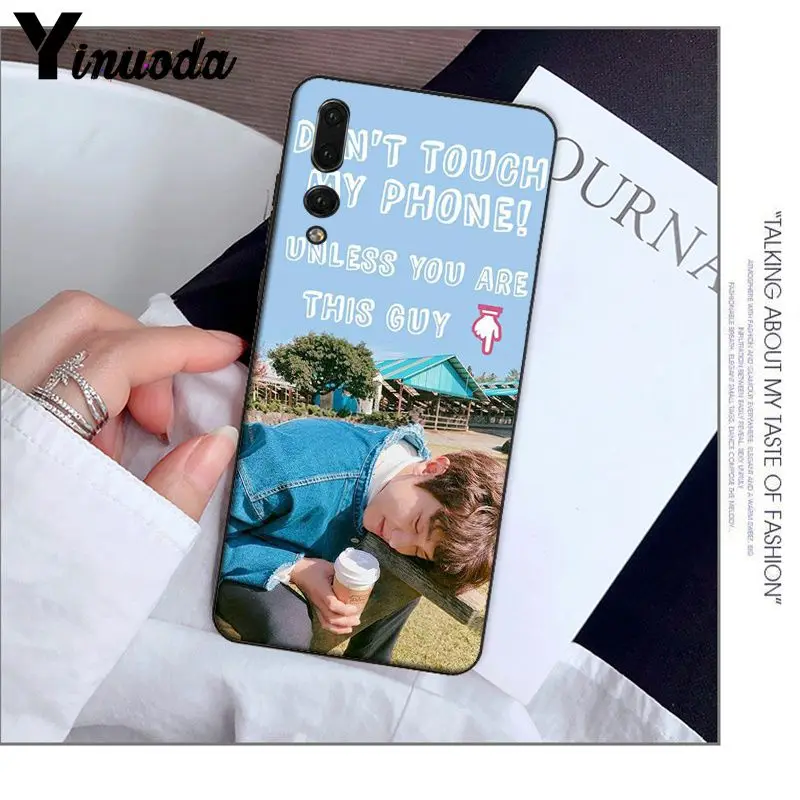 EXO Don't  Touch My phone