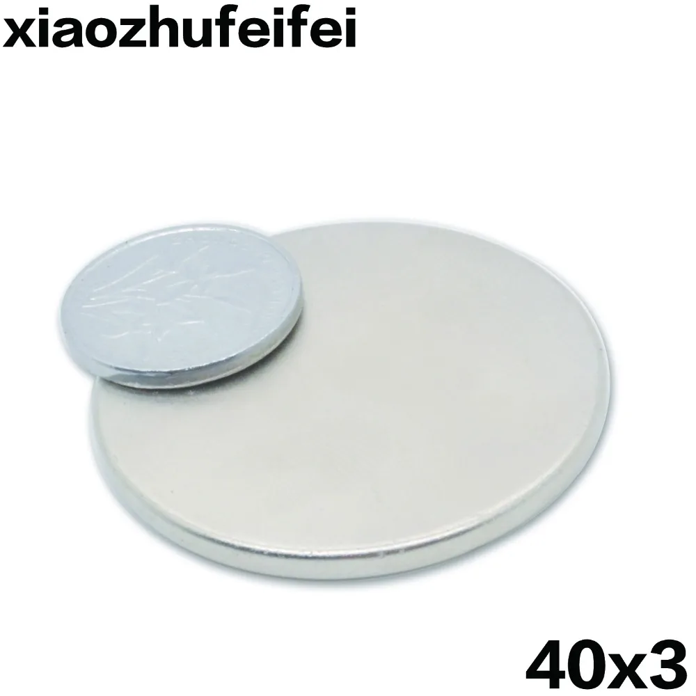 

1pcs Neodymium N40 Dia 40mm x3mm Strong Magnets Disc NdFeB Rare Earth For Crafts Models Fridge Sticking 40*3mm 40mm*3mm