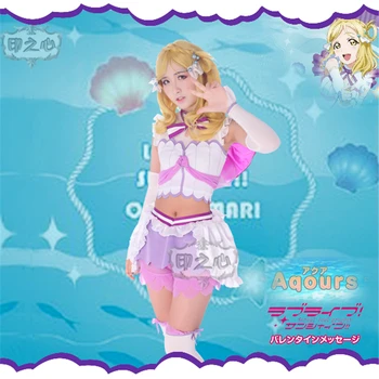 

love live cosplay sunshine Aqours Mari Ohara cosplay costume Halloween dress party suit Free Shipping custom made summer