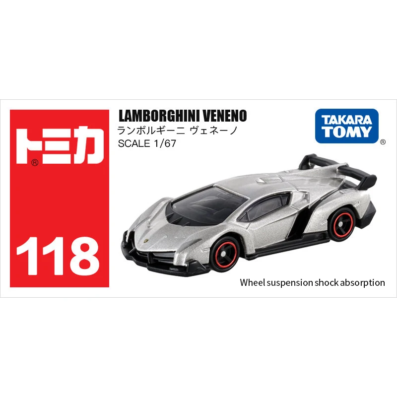 Takara Tomy Tomica 1/67 Lamborghini VENENO металлическая литая модель автомобиля игрушечный