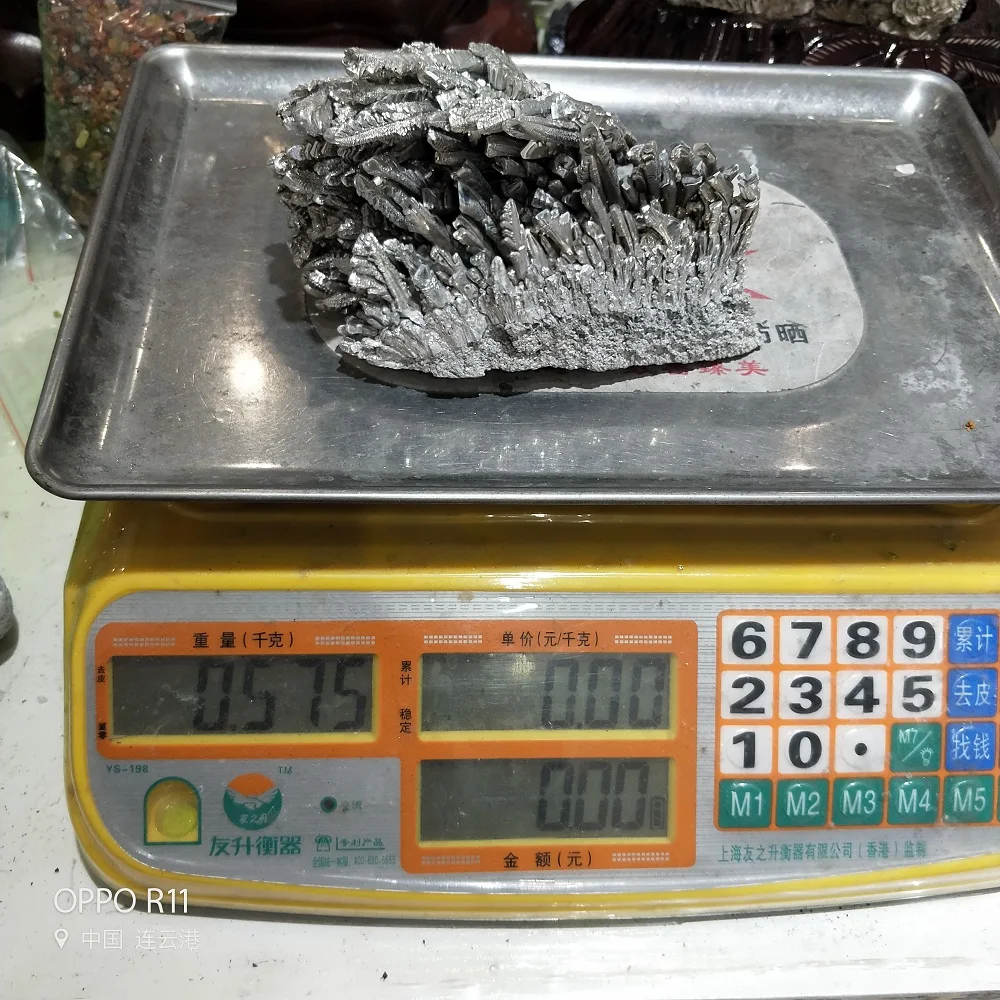 IMG20180825143556