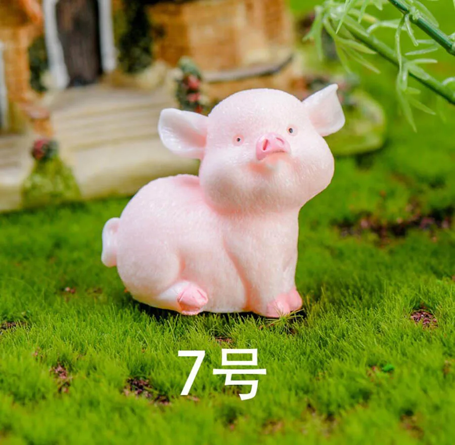 8款小猪-7号
