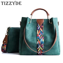 Крокодиловая большая женская цветная лента композитная сумка женская сумочка женская известная дизайнерская брендовая кожаная сумка HLS59