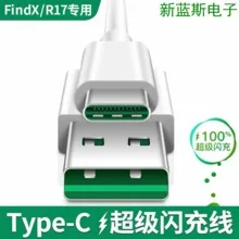 

BQ-34-35 Ethernet Network Cat.5 Cable RJ45 Patch LAN Cord Wire Computer Cable Connectors