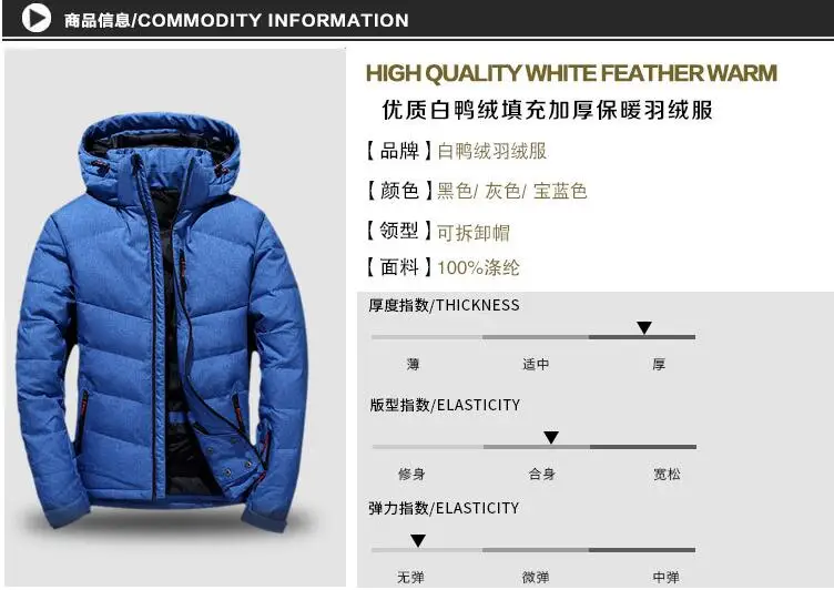 QQ20181104110624