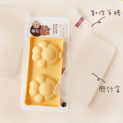 

DIY homemade popsicle ice cream cat claw type mold 20*10*2cm Free shipping