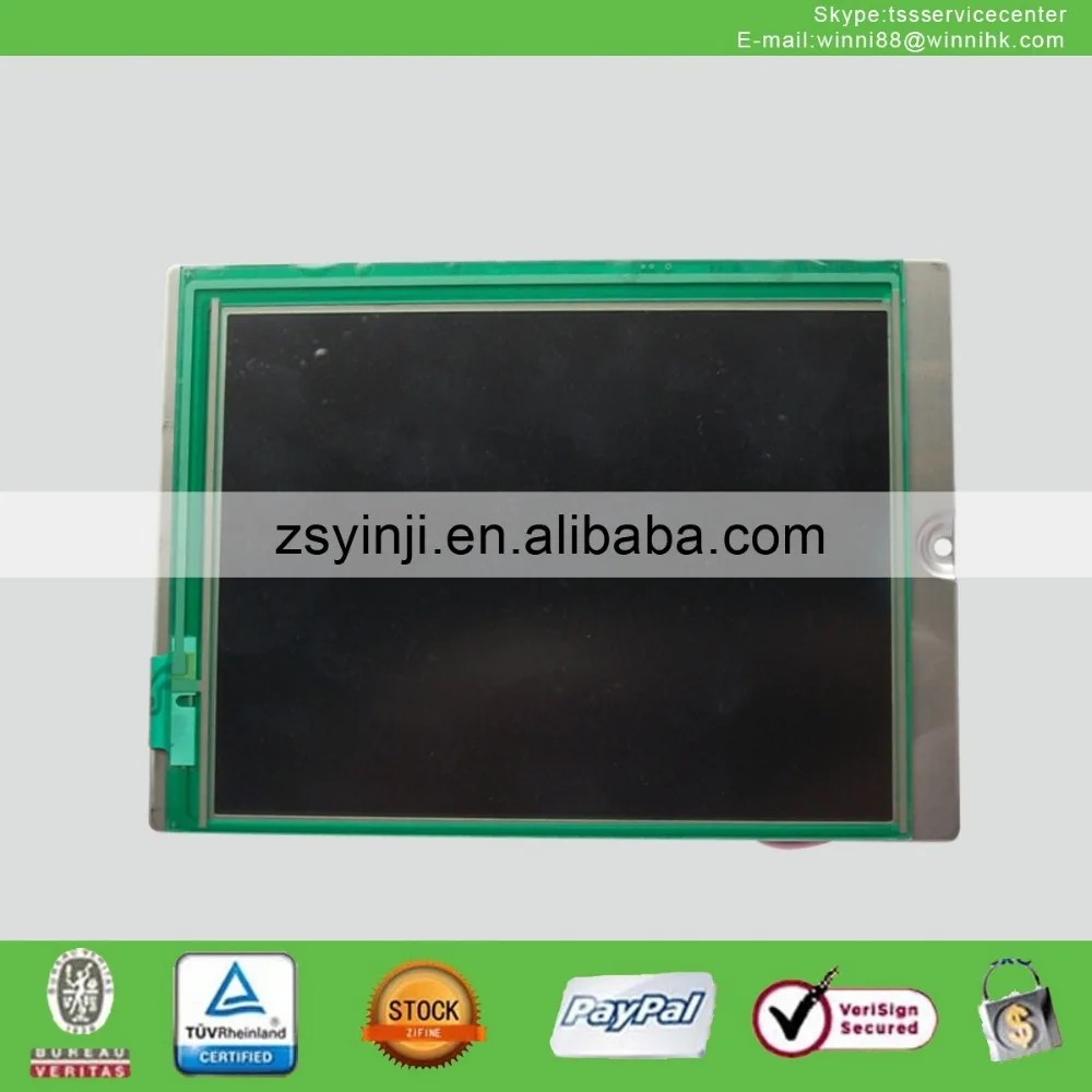 Lcd Part No KCG057QV1DC-G50