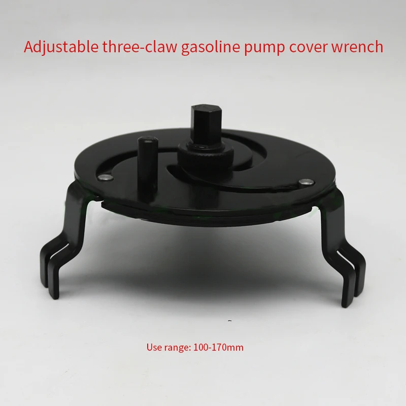 Three jaw adjustable fuel tank cap wrench Oil pump wrench Automobile