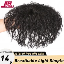 JINKAILI синтетический кусок закрытие парик кудрявый белок шелковые волосы термостойкие ручной работы черный Топпер шиньон