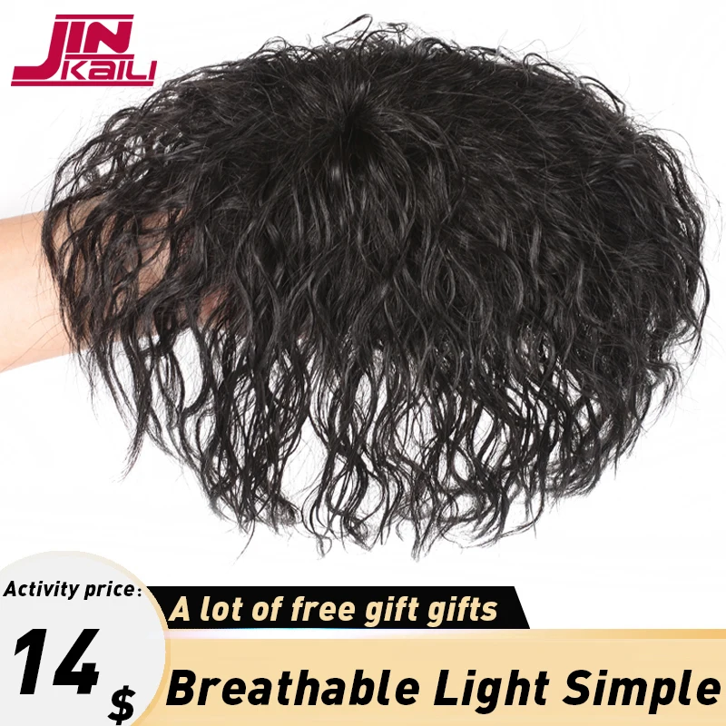 

JINKAILI Synthetic Piece Closure Toupee Kinky Curly Protein silk Hair Heat Resistant Hand-made Black Topper Hairpiece