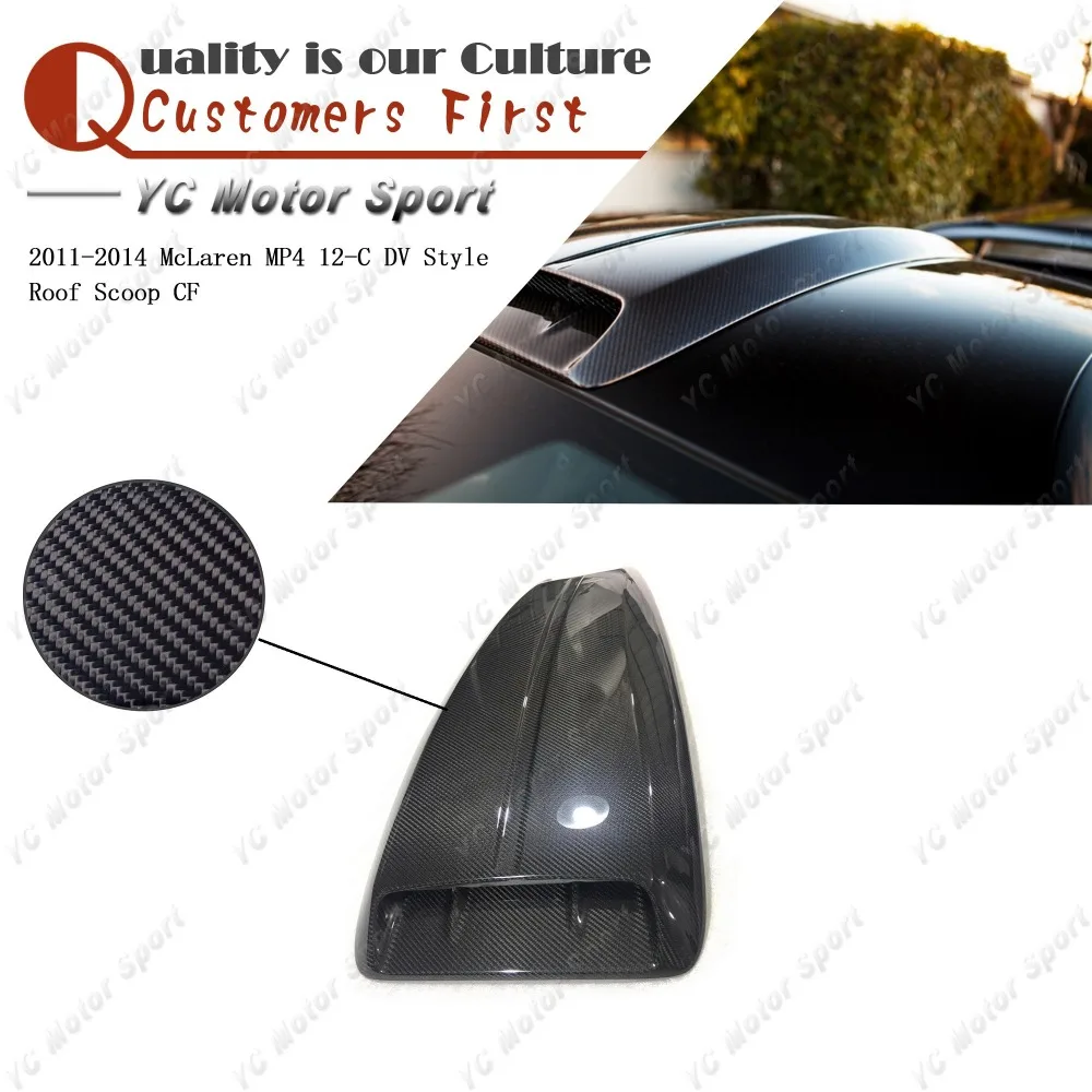 Car Accessories Dry Carbon Fiber DV Style Roof Scoop Fit For 2011 2014