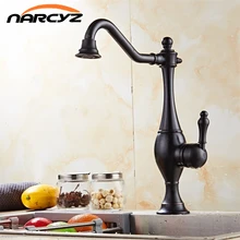 New Arrival Brass Kitchen Faucet Mixer Cold and Hot Kitchen Tap Single Hole Water Tap Torneira Cozinha Bathroom Faucets XT-27