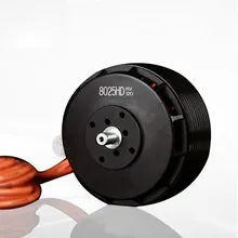 Красный Ястреб высокого качества 8025HD-120KV высокий Электрический диск бесщеточный двигатель для DIY multirotor сельского хозяйства srapying drone