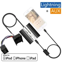 APPS2Car Car Adapter Apple 8 pin Lightning /AUX Music Interface CD Changer for MINI R5x 2001-2006 Wave cassette