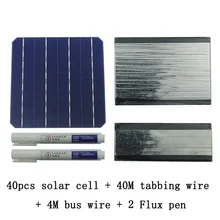 40Pcs 4.8W Monocrystall High Efficiency Solar Cells 6×6 With Bus Tabbing Wire and Flux Pen
