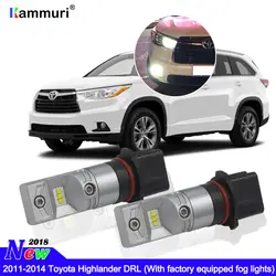 Ошибок для Toyota Highlander светодио дный Противотуманные фары Габаритные огни, p13W psx26w светодио дный лампы (с фабрики оснащены противотуманные