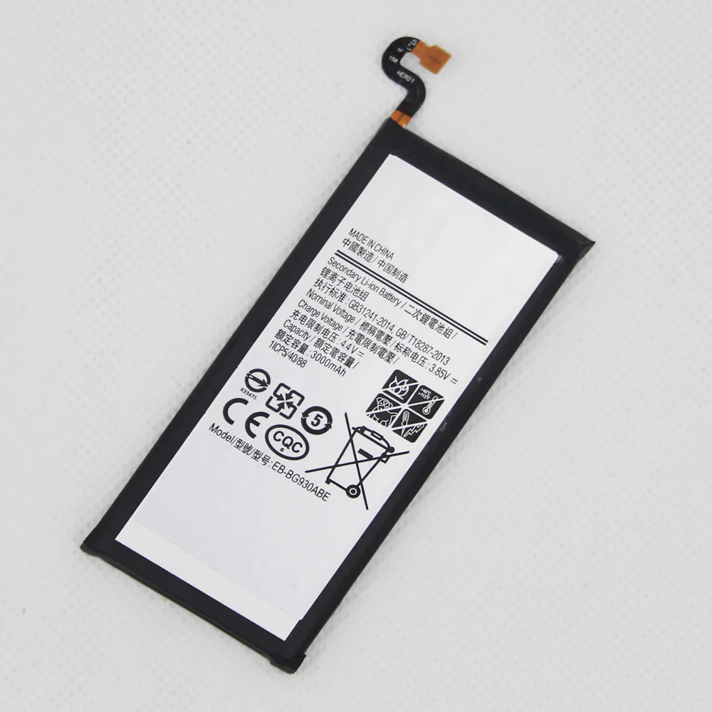 EB-BG930ABE (2)