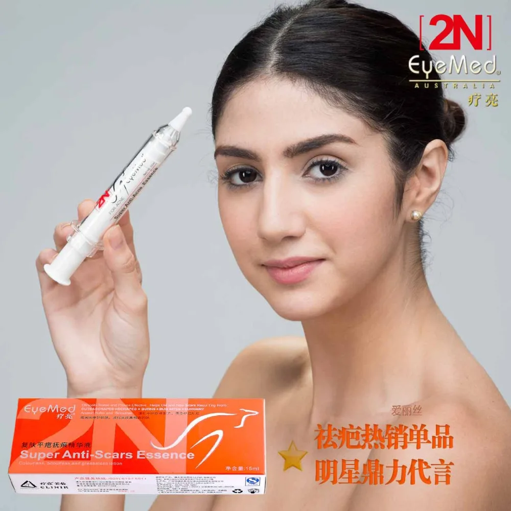 

Eyemed 2N Super Anti-Scars Essence Effective Facial Scar Treatment Scar Healing Product Remove Scar