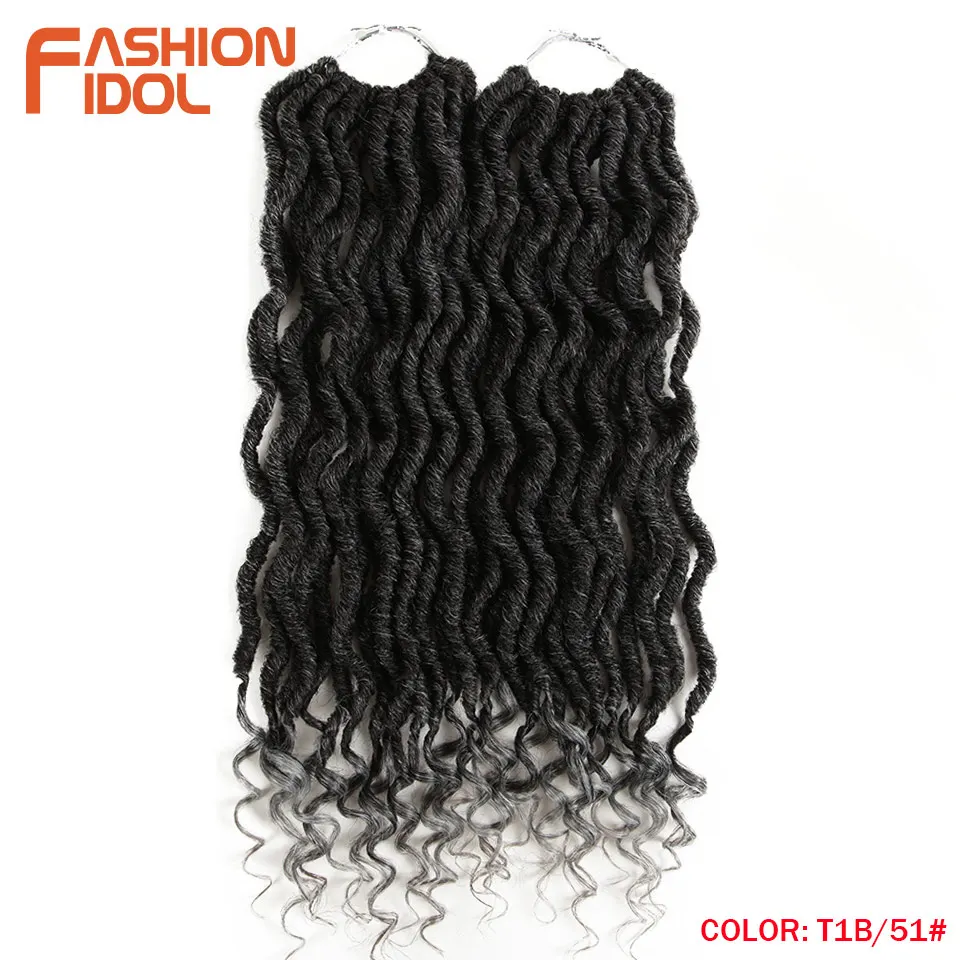 Мода IDOL Faux Locs Crotchet волосы для наращивания 20 дюймов вязанные крючком косички мягкие натуральные синтетические волосы Омбре синие коричневые волосы косички