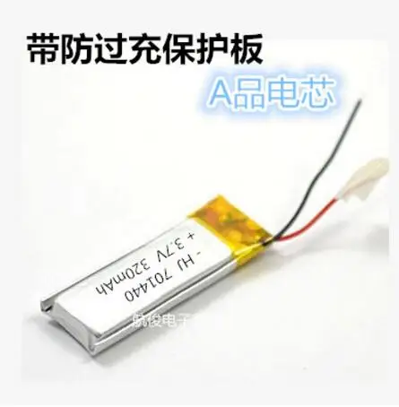 

GPS navigator 701440 Bluetooth speaker miniature camera 3.7V polymer rechargeable lithium battery 320mah