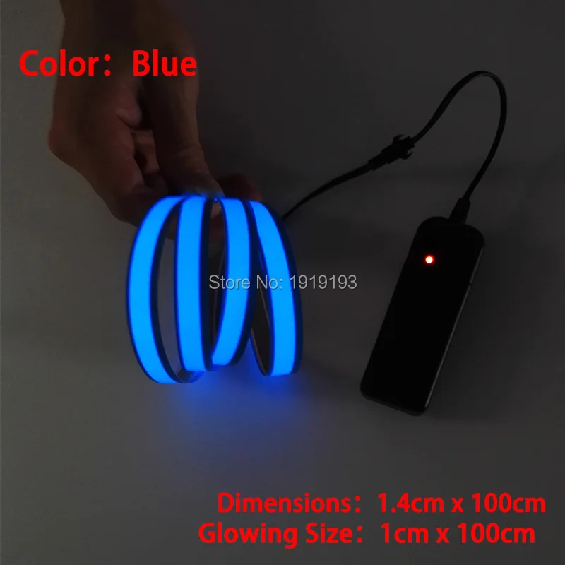 blue-glow