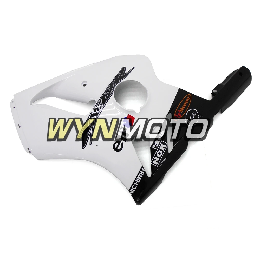 Полные Обтекатели для Kawasaki ZX 12R 02 06 ZX12R 2002 2006 год инъекции ABS пластик Корпус новые
