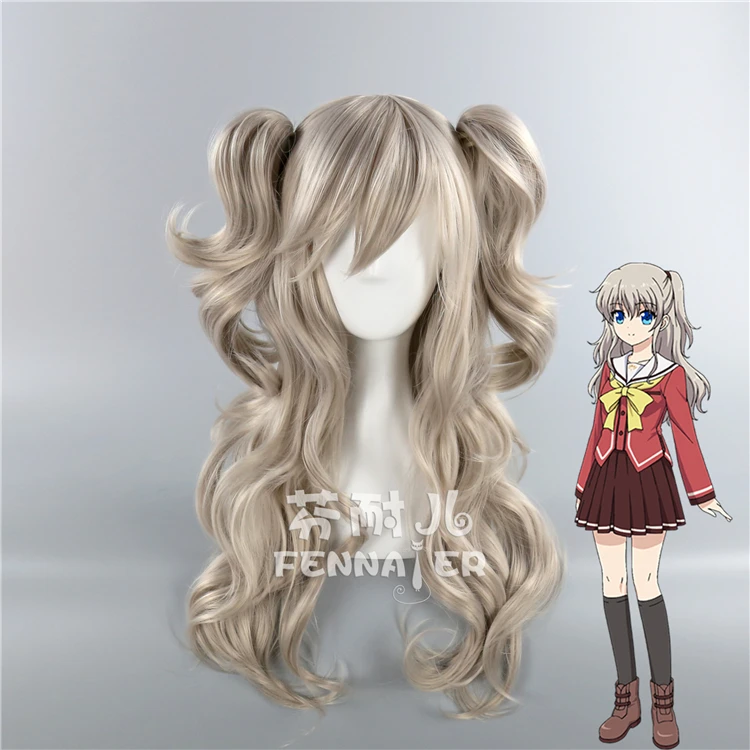 

Charlotte Tomori Nao Cosplay Wig Ponytails Halloween Cosplay Role Play
