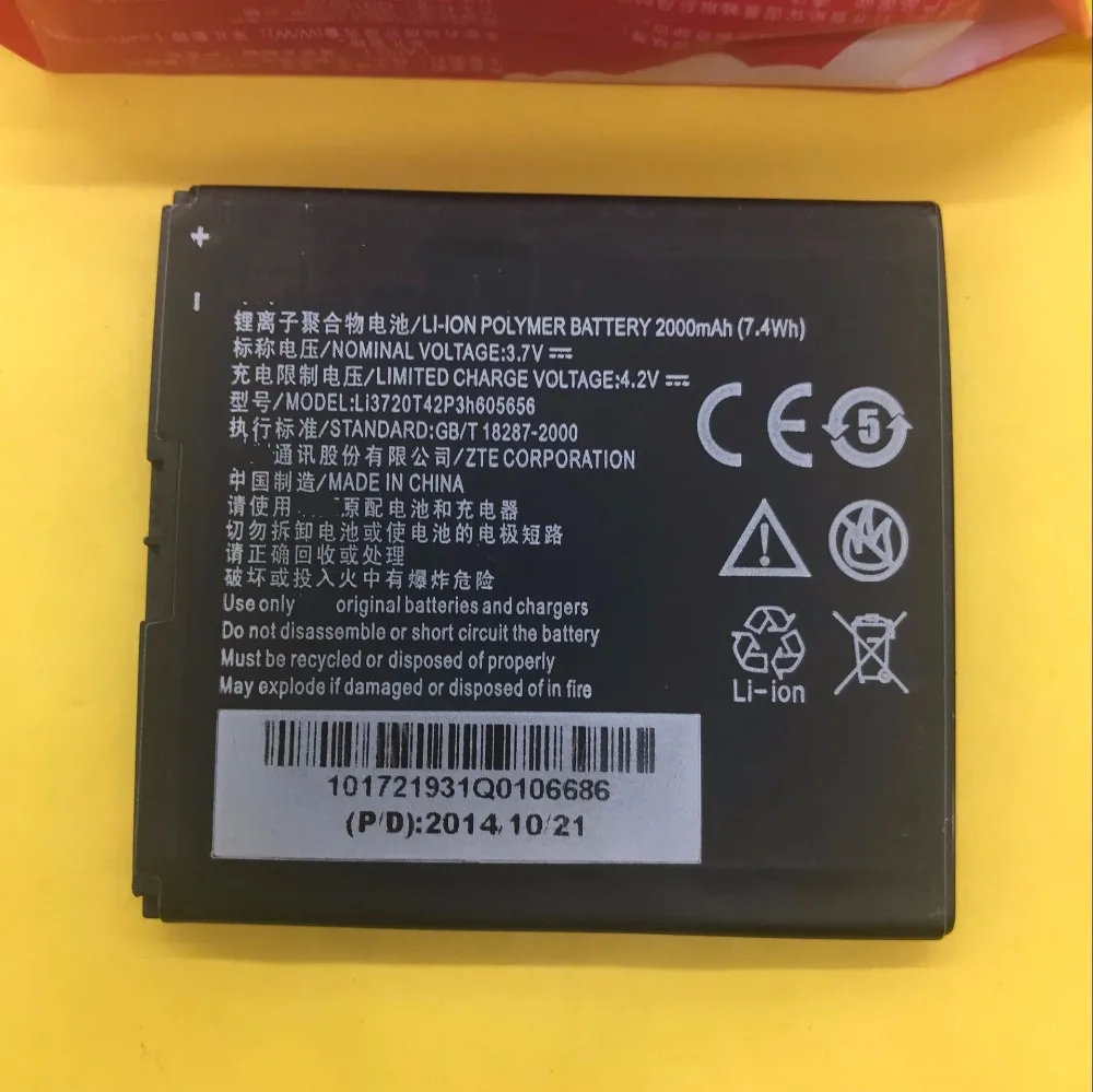 Аккумулятор 2000 мАч Li3720T42P3h605656 для ZTE V880H U819 N881F V965 батареи мобильных
