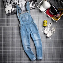 Korean Fashion Men's Slim Long Jeans Jumpsuits Male Casual Denim Bib Overalls For Man Suspender Pants Trousers Pocket Black Blue