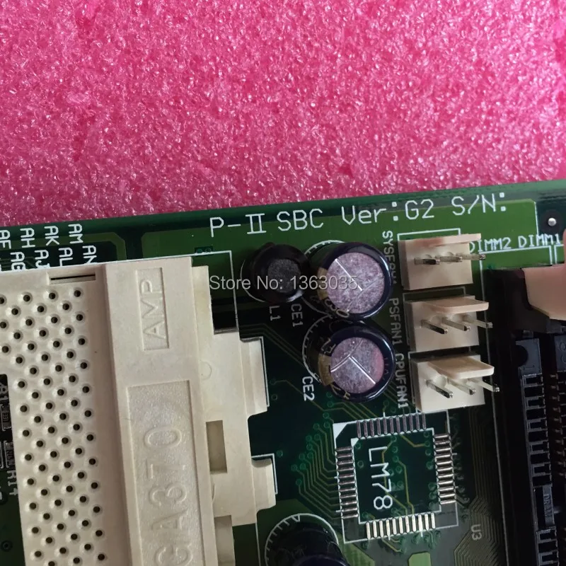 AR-B1680  2