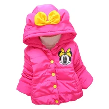 2016 New Children Down Parkas Kids clothes Winter Thick warm girls boys jackets coats baby thermal
