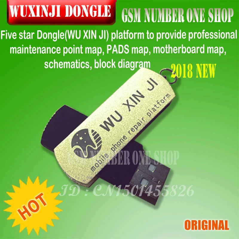 WU XIN JI DONGLE пятизвездочный ключ wuxinji донгл плата схематическая схема Ремонт для iPhone