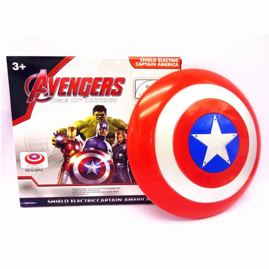 Captain America 30cm Shield One Size