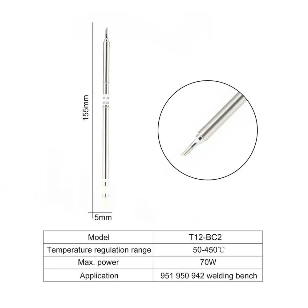 Наконечники для паяльника серии T12 T12-BC2 высококлассные сварочные инструменты T12 паяльный наконечник для паяльной станции Быстрый нагрев