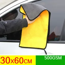 Mling 30x3 0/60cm lavagem de carro toalha de microfibra pano de secagem de limpeza de carro hemming pano de cuidados com o carro detalhando toalha de lavagem de carro para toyota