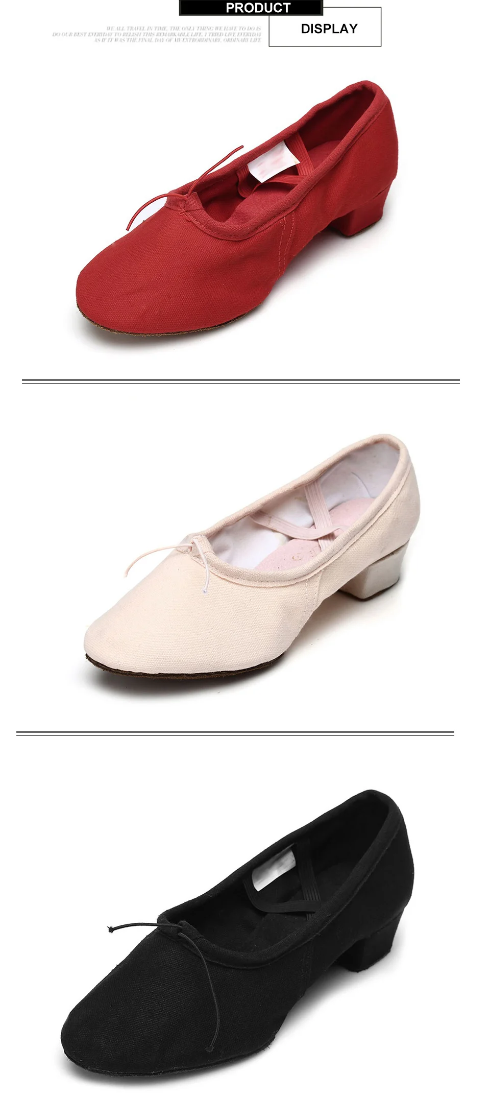 Балетки Женская танцевальная обувь парусиновая танцевальная обувь с мягкой подошвой на низком квадратном каблуке Женская обувь для тренировок для девочек, розовый, черный, красный цвета