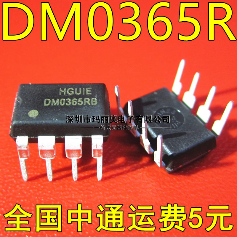 

10pcs/lot DM0365R DIP-8 DM0365 In Stock