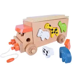 Деревянный прицеп с животным блоком, расшитый бисером вокруг бусин, обучающая игра, Разноцветные детские деревянные Обучающие игрушки