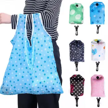 

Waterproof Foldable Handy Shopping Bag Reusable Tote Bag Eco Grocery Bag Portable Storage Handbags Convenient Large Capacity