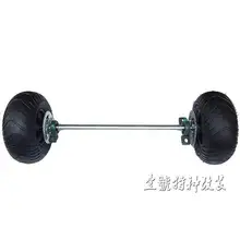 DIY четыре колеса GO KART картинг ATV UTV Багги тормозного диска ротора звездочки 95 см задний мост с 6 дюймов шины колеса