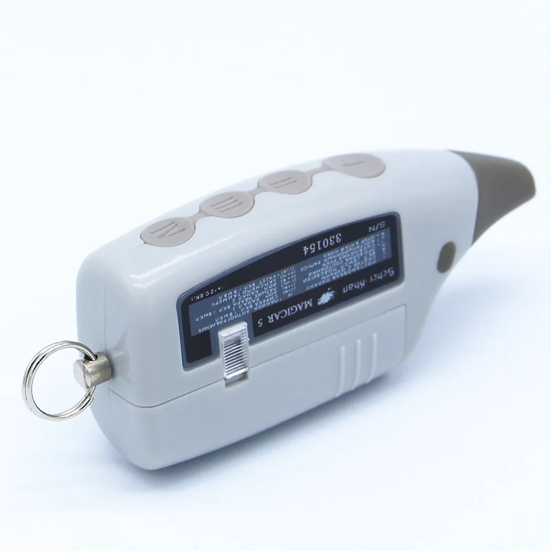 Scher Khan M5 Scher-Khan M5 Magicar 5 keychain LCD two way car alarm system new remote control /fm transmitter