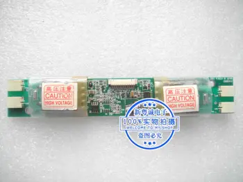 

154BBR0 Inverter