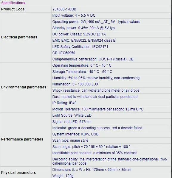 youjie4600