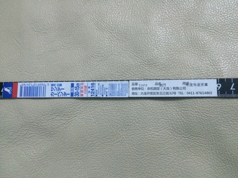 QQ20171106002855