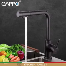 GAPPO смеситель для кухни, латунный водопроводный кран, кран для кухни, смеситель для воды, смеситель для раковины, смеситель, выдвижной кухонный кран