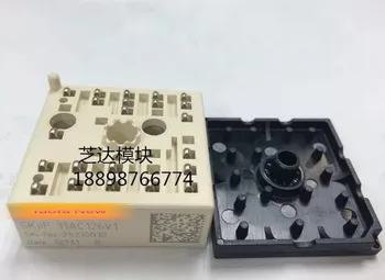 

In stock 100%New and original SKIIP 11AC126V1