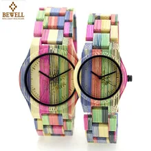 Bewell 2018 nuevo diseño colorido de bosque las mujeres relojes de moda de la protección del medio ambiente reloj hombre reloj femenino