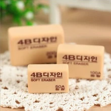 5 шт./лот Корея 4B ластик 50A100A200A детские школьные принадлежности канцелярские подарки Высокое качество карандаш, ластик