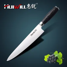 HUIWILL Marke Super Qualität 10 “edelstahl Küche Profi-koch Messer Japanischen Messer Gemüse Fleischmesser