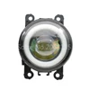 Car Lights